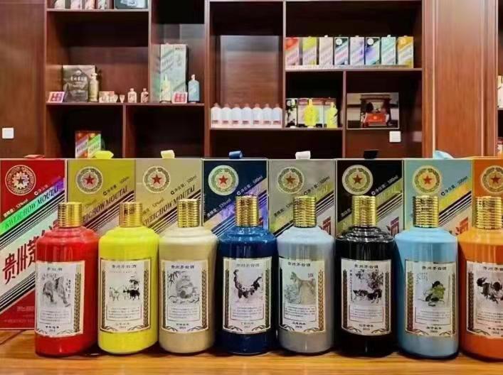 逊克名酒鉴定部分方法